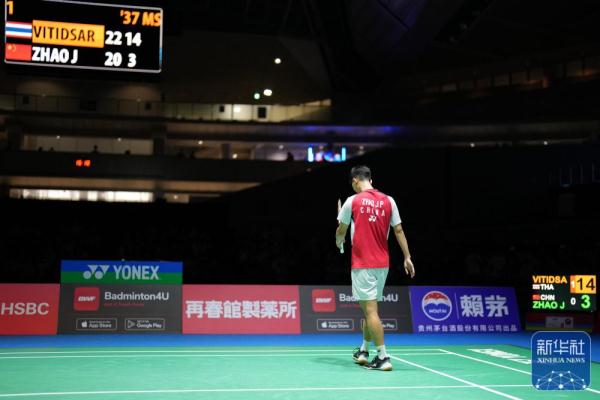 的战略眼光 的战略眼光