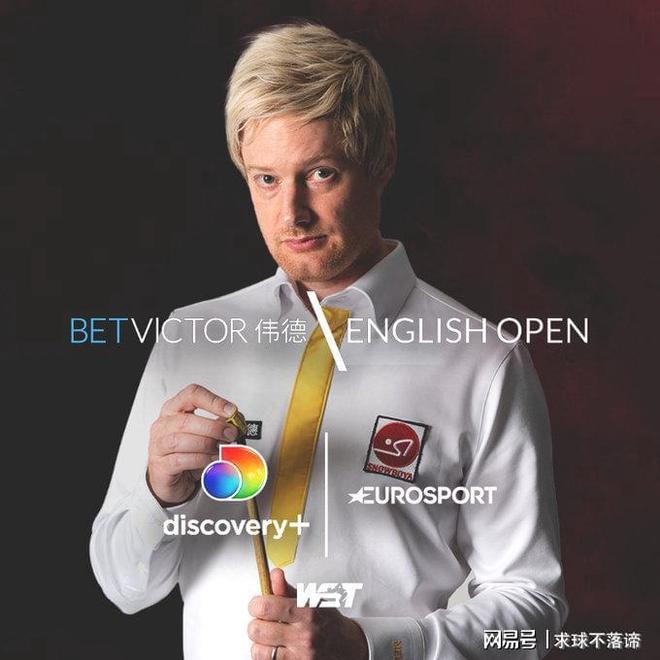 时间抵达终 时间抵达终