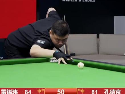 棋赞叹苏州 棋赞叹苏州