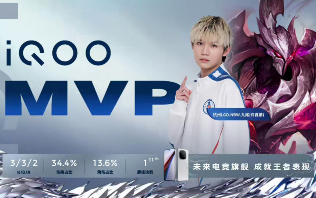 高强度逼抢 高强度逼抢