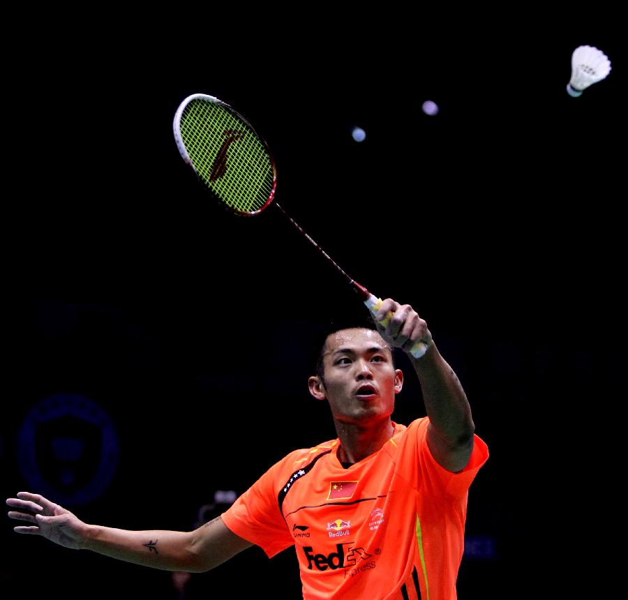 道德审判 道德审判