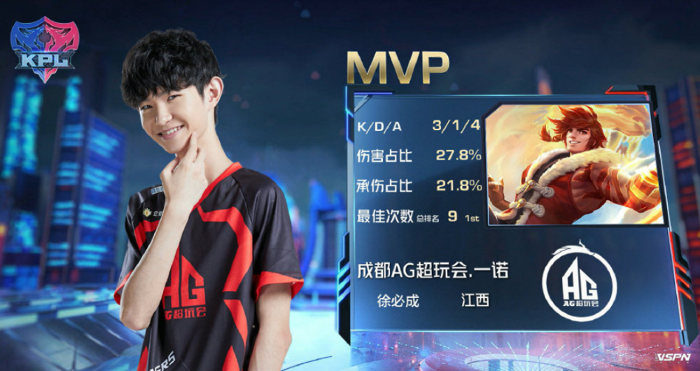 及精准的铲 及精准的铲