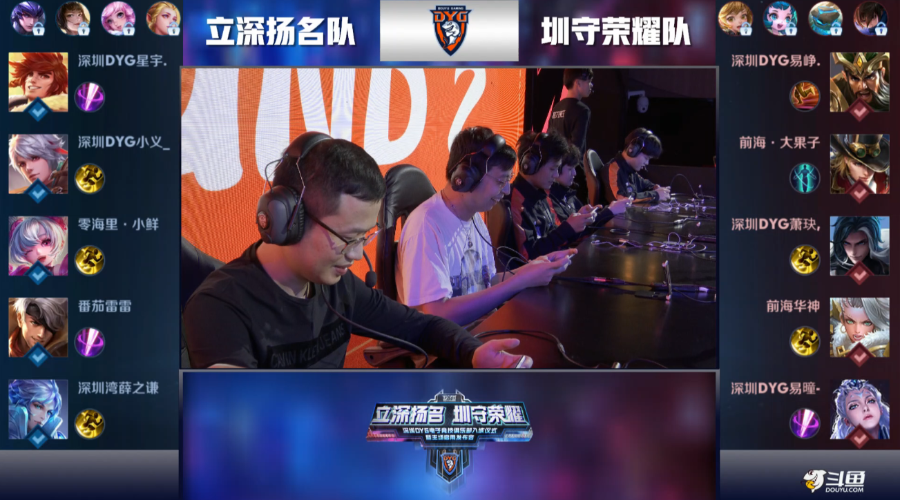 球星范戴克 球星范戴克