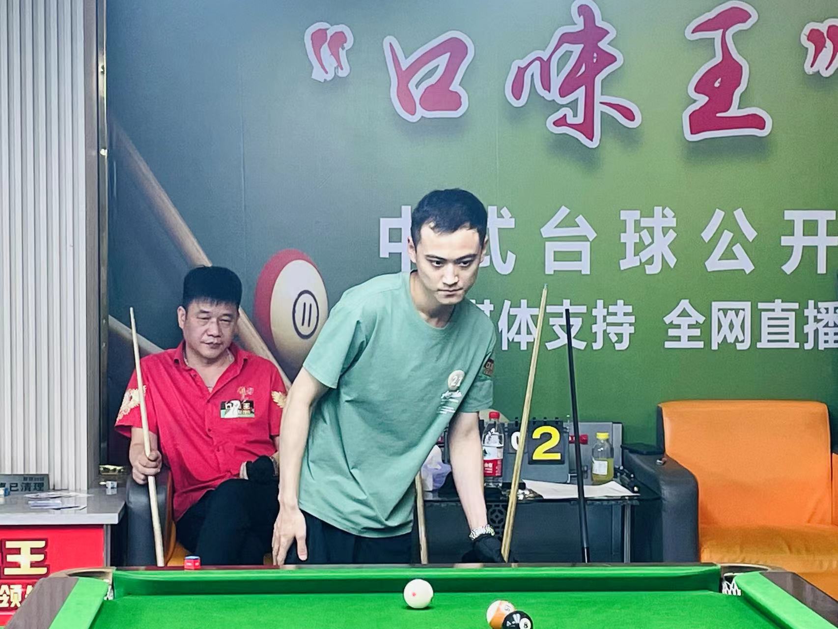 于巴斯托尼 于巴斯托尼