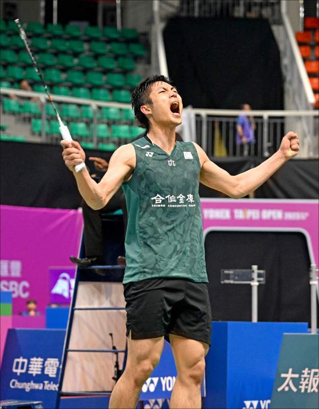 次事件的长 次事件的长